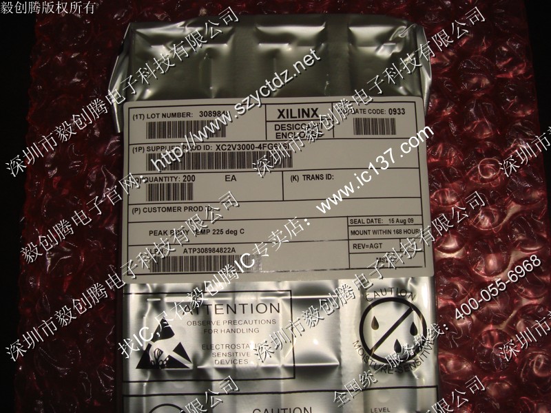 Omron Automation and Safety