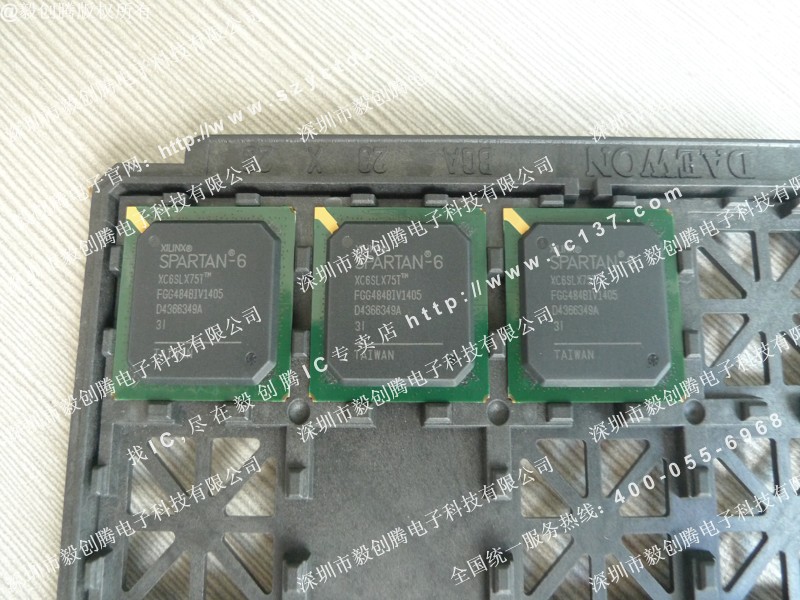 XC6SLX75T-3FGG484I(1405) 1.jpg