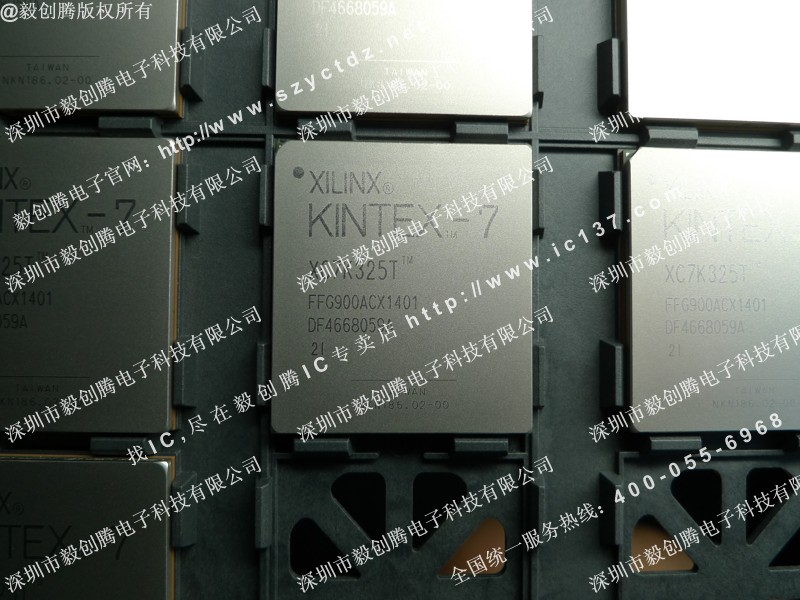 XC7K325T-2FFG900I (1401).jpg