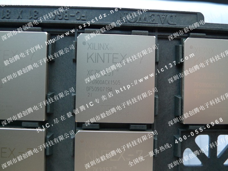 XC7K325T-2FFG900I (1505).jpg